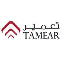 تعمير