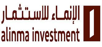 الإنماء للاستثمار