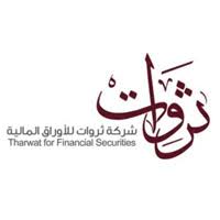 شركة ثروات للأوراق المالية