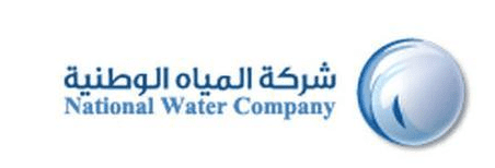 شركة المياه الوطنية